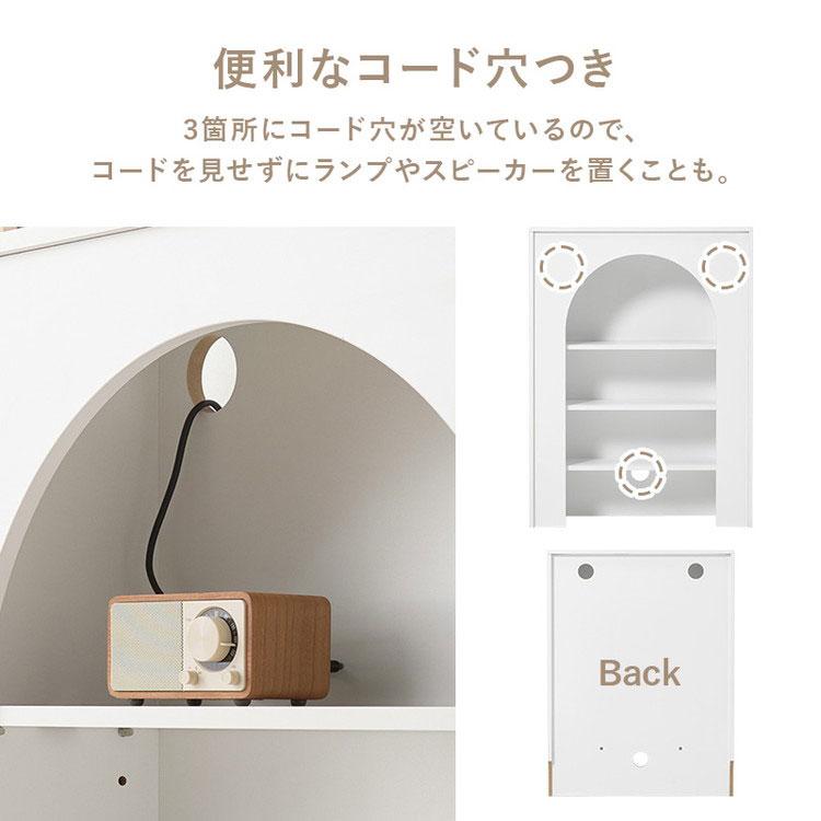 マントルピース 収納ラック 完成品 幅60cm 大人可愛い ホワイト