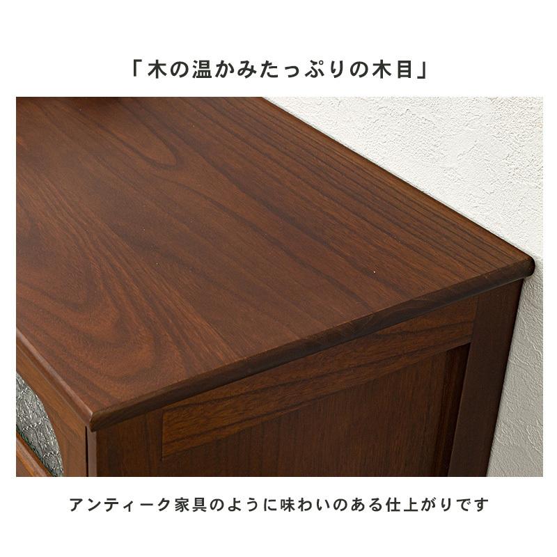 チェスト 幅42 完成品 4段 レトロガラス フラップ扉 引き出し収納