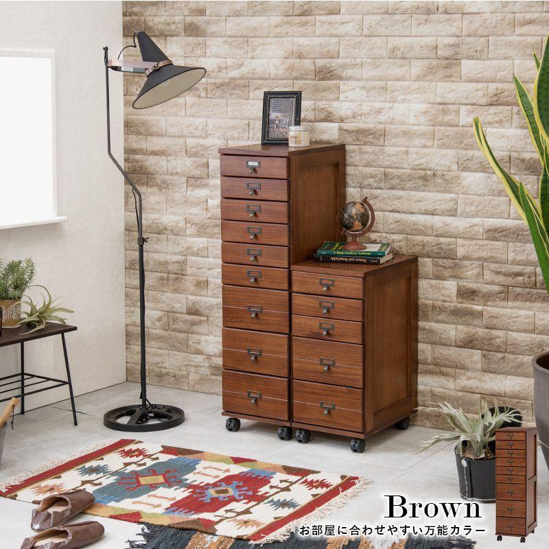 【美品】スチール収納 書類 レター収納 9段チェスト 引き出し収納 キャスター付 チェスト 9段 A4 ファイル 収納 大容量 引き出し 木目調