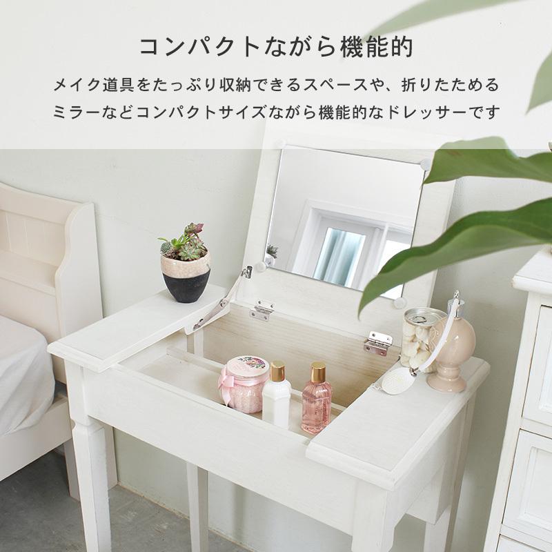ドレッサー 完成品 一面鏡 スツール付き テーブル デスク 白 ドレッサー 完成品 一面鏡 スツール付き テーブル デスク 白