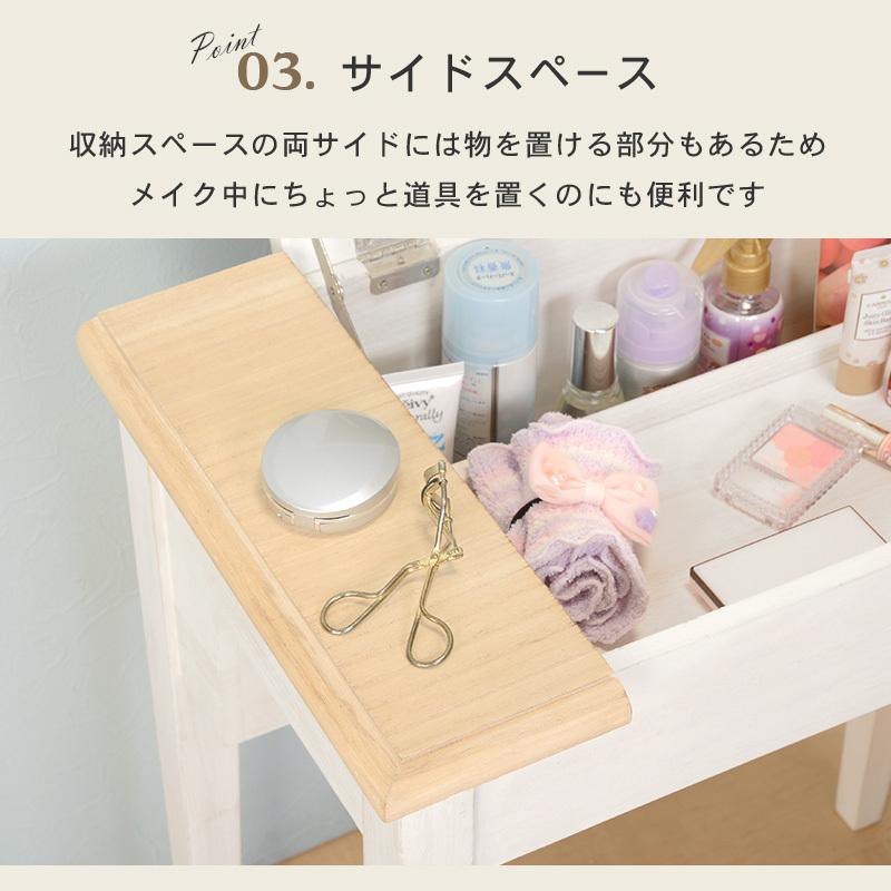 ドレッサー 完成品 一面鏡 スツール付き テーブル デスク 白 ドレッサー 完成品 一面鏡 スツール付き テーブル デスク 白