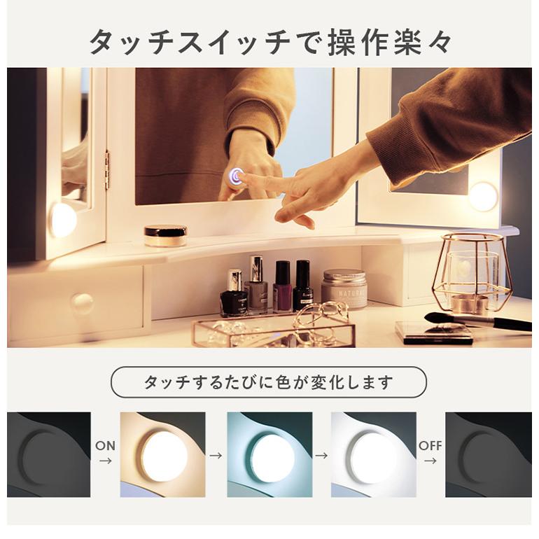 LEDライト付き エレガント 三面鏡 女優ドレッサー スツール LEDライト付き エレガント 三面鏡 女優ドレッサー スツール