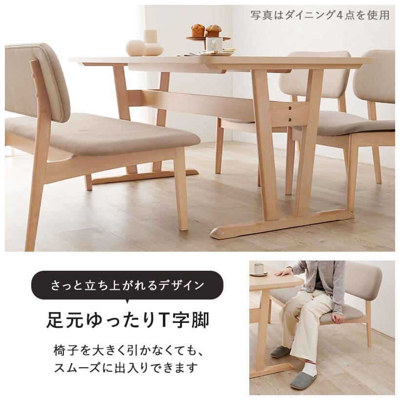 ダイニングテーブル yamakaaz 幅120/140/160] 天然木ダイニングテーブル 単品or5点セット