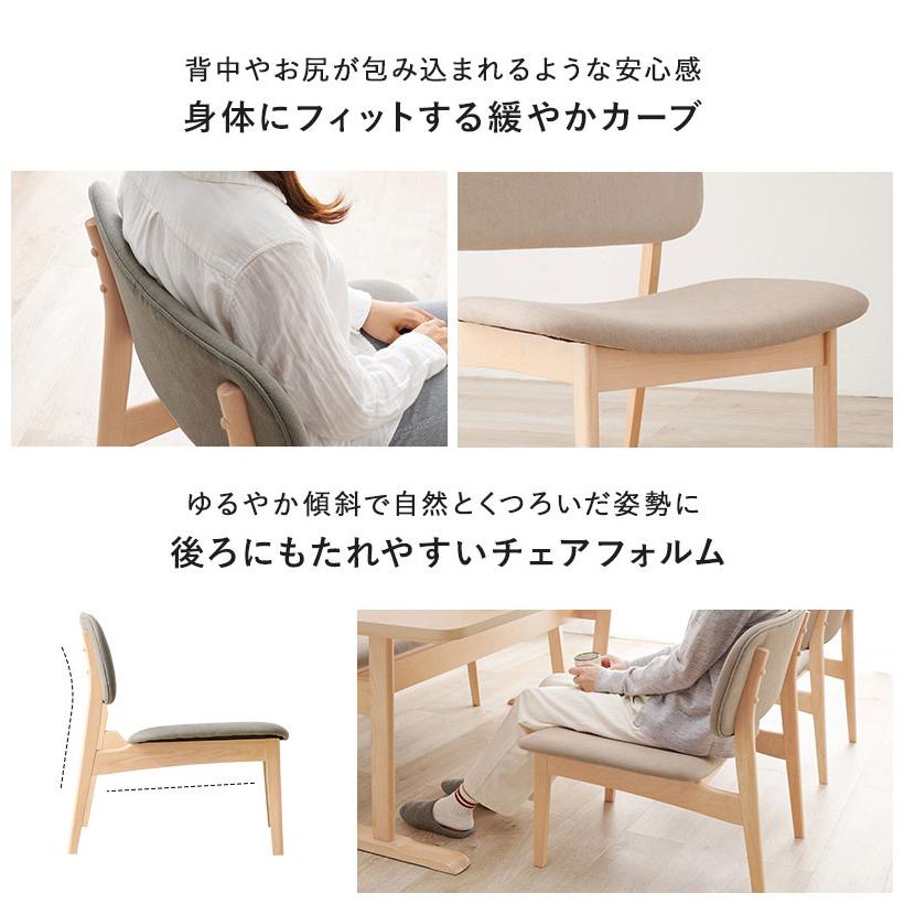 2238　木製ダイニングテーブル4人用（2人掛けベンチ1脚付き） 楽天市場】【クーポンで15％OFF! 8/1 0:00~23:59まで