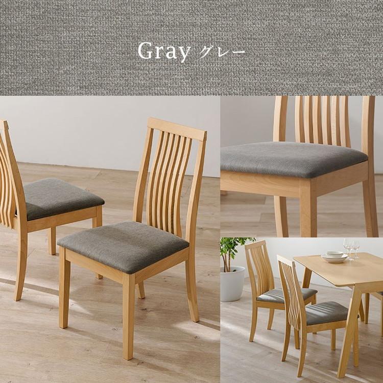 jbinmelow様リクエスト品 2脚セット】ハイバック チェア ダイニングチェ ダイニングチェア ハイバック 椅子 2脚セット 木製 縦格子 完成