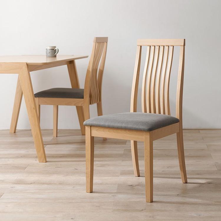 ダイニングチェア 2脚セット 背もたれ ハイバック ウェーブ デザイン