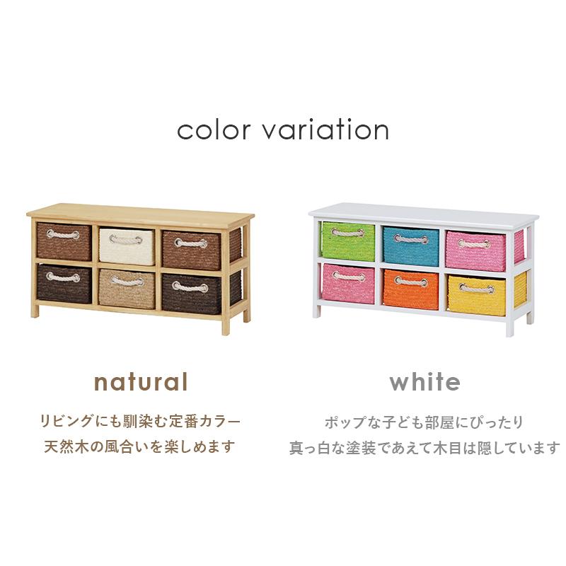 テレビ台 幅81 引き出し6杯 完成品 収納ボックス おもちゃ箱 子供部屋