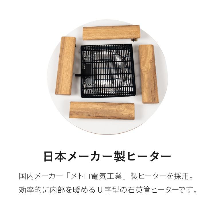 ☆【新品】オシャレなシンプル木目調　布団付きこたつ68☆ 楽天市場】こたつ ふとん 2点セット 折れ脚 コンパクト 収納