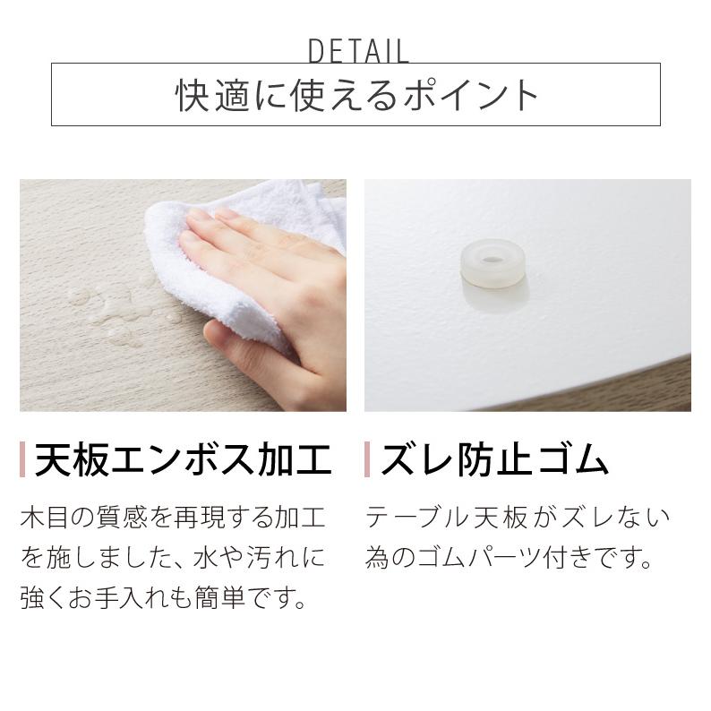 カジュアルこたつ 布団付き 2点セット 円形テーブル+掛け布団 幅68 折れ脚 炬燵 コタツ 北欧 メレンゲタッチ とろけるこたつ布団 ふわとろ かわいい 代引不可_12