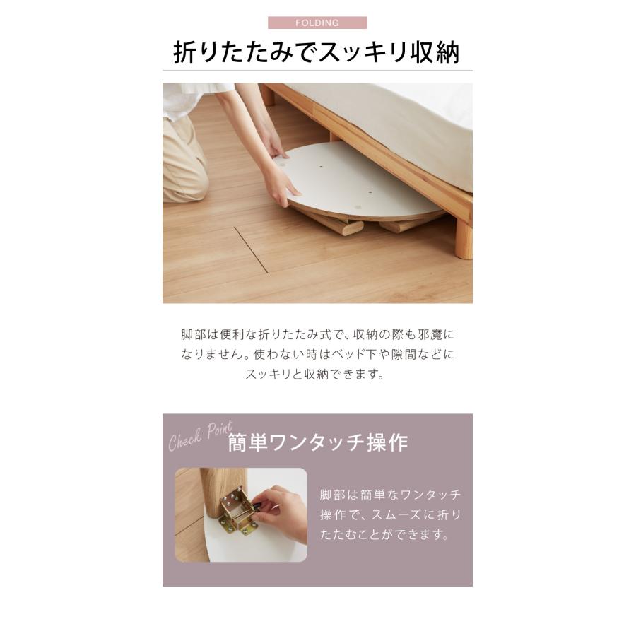 カジュアルこたつ 布団付き 2点セット 円形テーブル+掛け布団 幅68 折れ脚 炬燵 コタツ 北欧 メレンゲタッチ とろけるこたつ布団 ふわとろ かわいい 代引不可_13