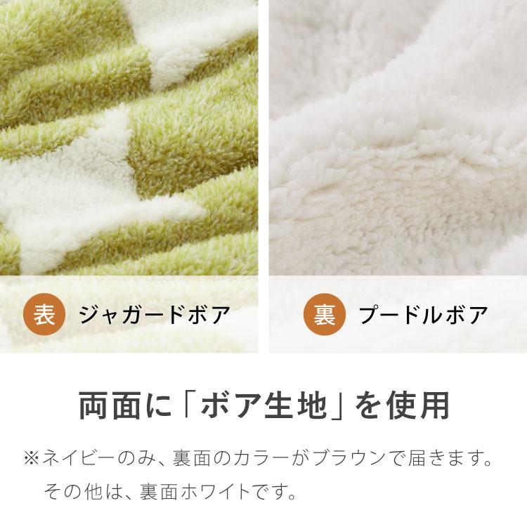 ☆折れ脚布団付きこたつ68ブラウン＆ネイビー☆ 楽天市場】こたつ ふとん 2