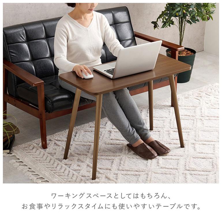 センターテーブル 高さ60cm ハイタイプ 折れ脚 折りたたみテーブル
