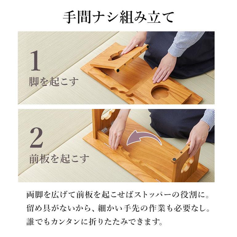天然木 桐製 折りたたみ供物台 2点セット 小+中サイズ 折りたたみ