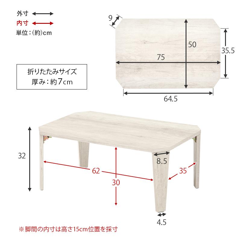 【新品】ヴィンテージ調　折れ脚テーブル　古木調　円形　アウトレット 古木調折りたたみテーブル 幅105cm【Dice】ダイス(ヴィンテージ