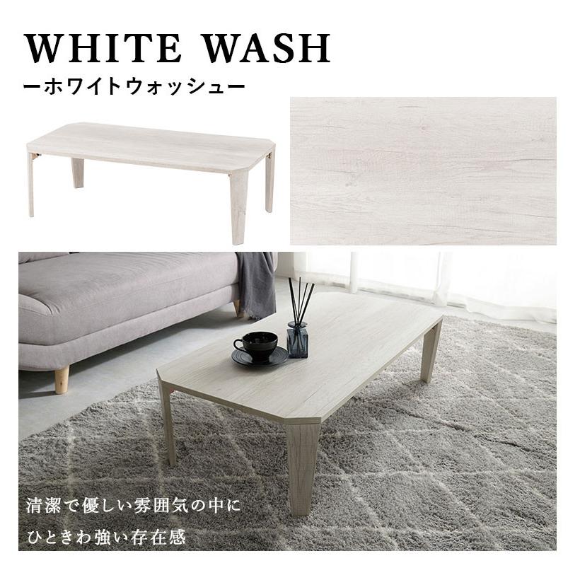 【新品】ヴィンテージ調　折れ脚テーブル　古木調　円形　ナチュラル　アウトレット ユアサプライムス.com｜折れ脚 テーブル 120x60cm 八角形天板