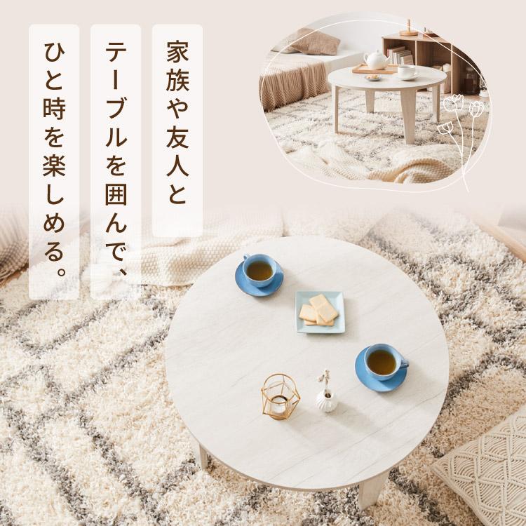 折りたたみテーブル アイボリー 4549509014966_01.jpg