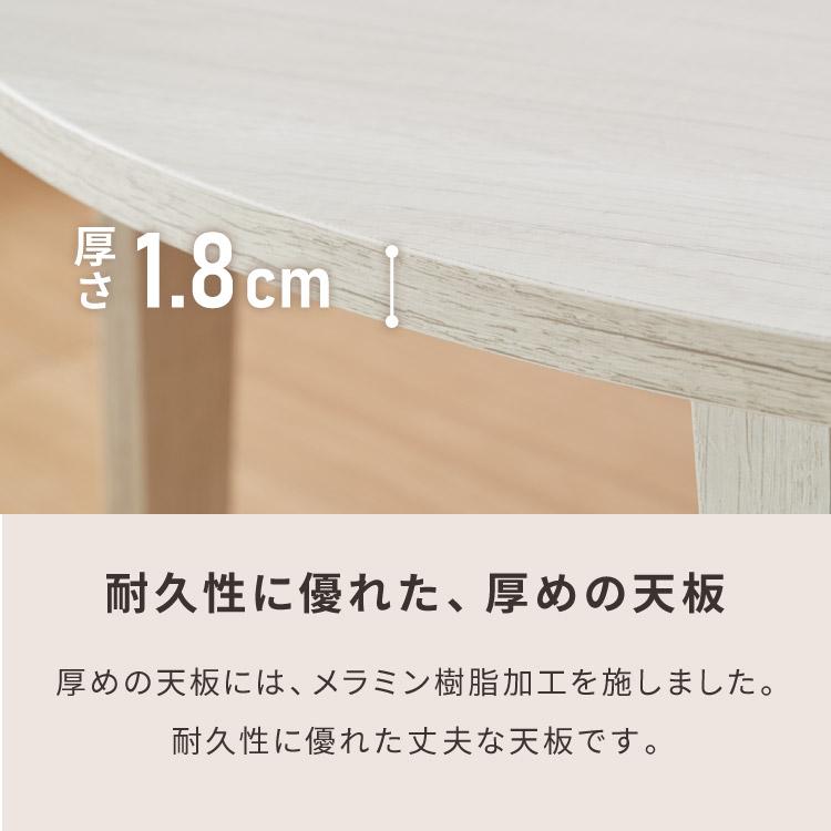 折りたたみテーブル 円形 88cm 折れ脚 テーブル ローテーブル 折りたたみテーブル 円形 88cm 折れ脚 テーブル ローテーブル