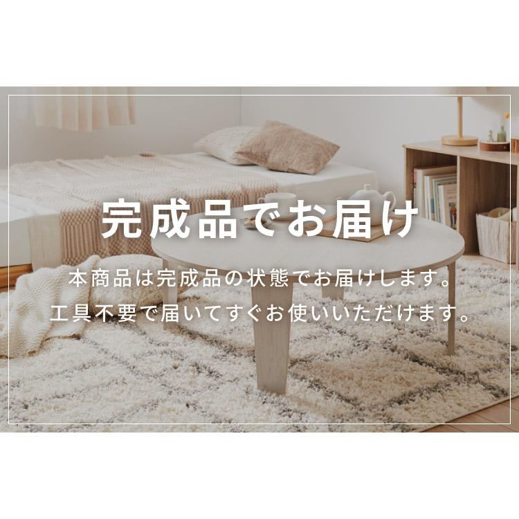 折りたたみテーブル 円形 88cm 折れ脚 テーブル ローテーブル 折りたたみテーブル 円形 88cm 折れ脚 テーブル ローテーブル