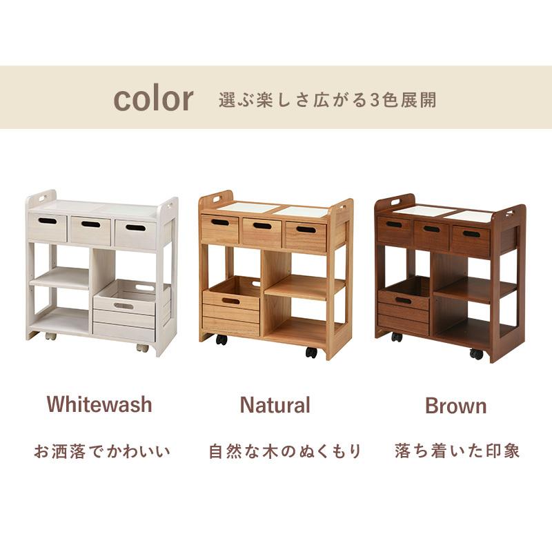 ワゴン キッチンワゴン 天然木 完成品 コンパクト スリム 奥行 ワゴン キッチンワゴン 天然木 完成品 コンパクト スリム 奥行