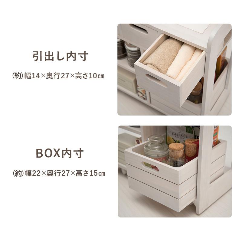 ワゴン キッチンワゴン 天然木 完成品 コンパクト スリム 奥行30cm 高さ62cm 両側使える BOX収納 キャスター ストッパー 代引不可｜recommendo｜04