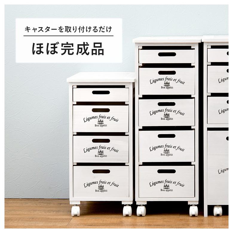 キッチンストッカー 幅30cm 4段 天然木 タイル天板 ワゴン 野菜