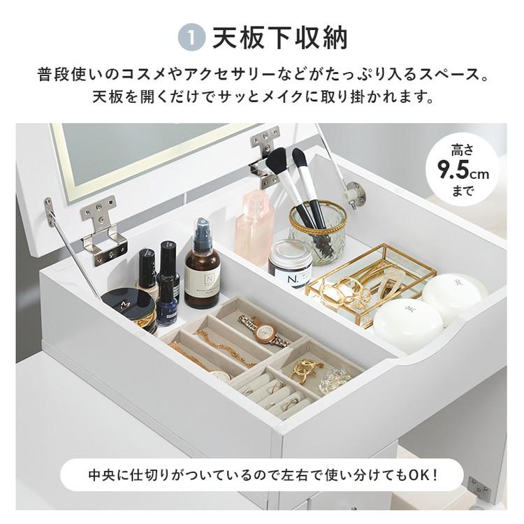 伸縮式コスメワゴン 幅48~86cm ロータイプ コスメワゴン 伸縮式コスメワゴン 幅48~86cm ロータイプ コスメワゴン