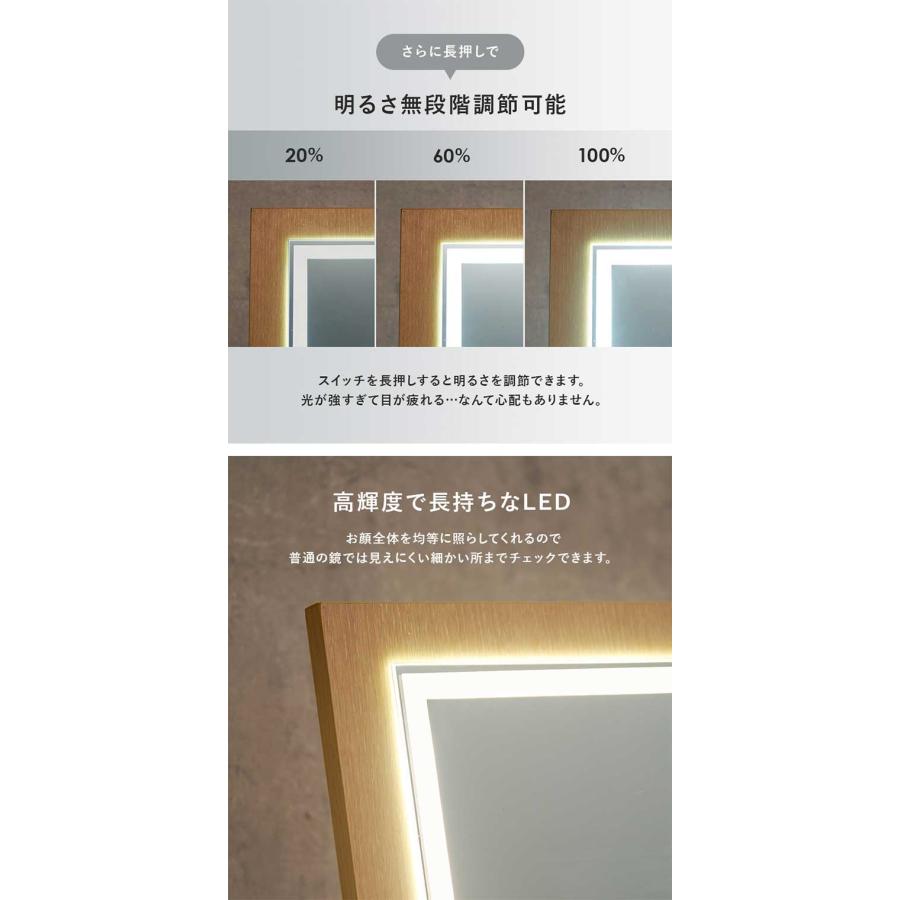 LEDライト 大容量コスメワゴン ドレッサー 可動式ミラー コスメワゴン