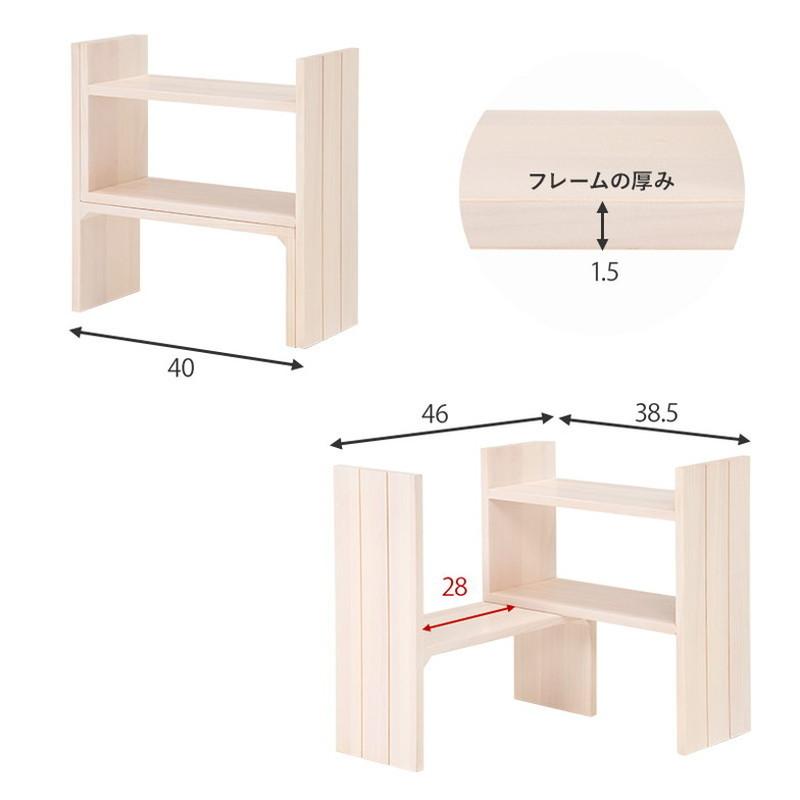 キッチンラック☆木目強調☆スパイスラック☆すきま収納☆プランターラック 楽天市場】キッチンラック スパイス＆ツールラック 天然木 木目