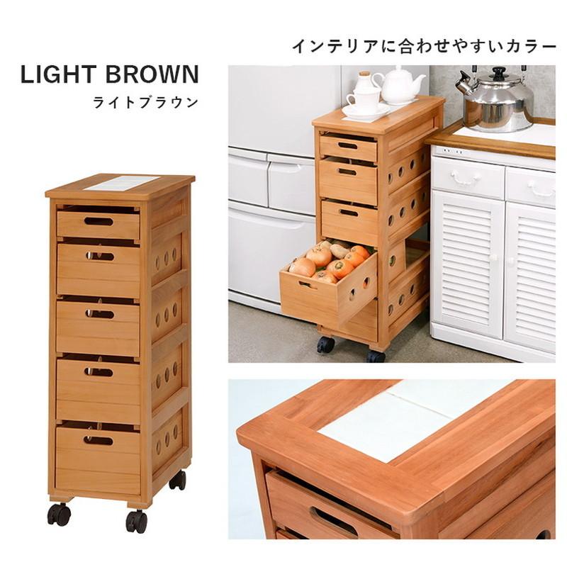 キッチンストッカー 木製 ワゴン 5段 幅25cm 完成品 野菜ストッカー
