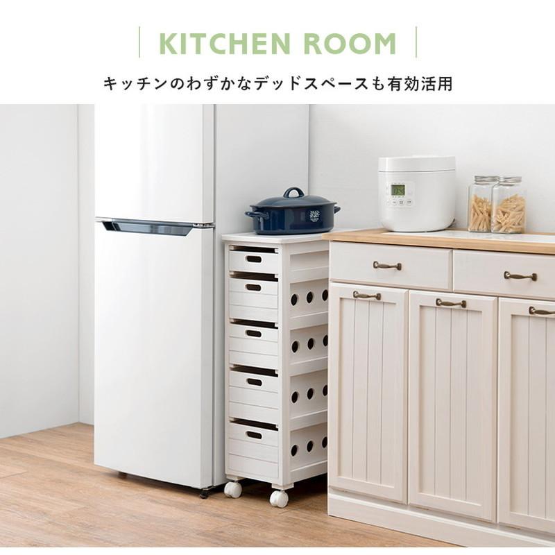 キッチンストッカー 木製 ワゴン 5段 幅25cm 完成品 野菜ストッカー