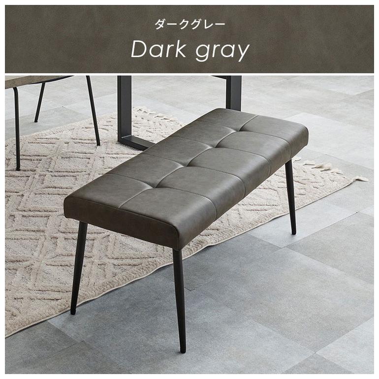 ダイニングベンチ 幅100×奥行き38cm 高さ42cm ヴィンテージ調 ベンチ