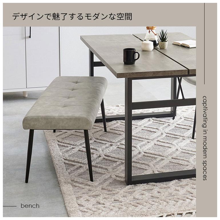 ダイニングベンチ 幅100×奥行き38cm 高さ42cm ヴィンテージ調 ベンチ