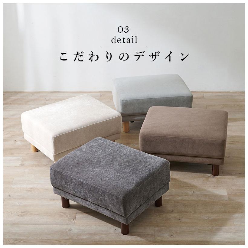 【専用】カリモク スツール オットマン ソファ足置き カリモク家具（KARIMOKU FURNITURE） カリモク スツール おしゃれ