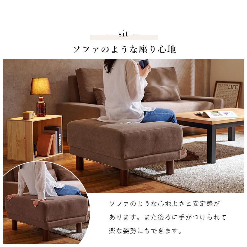 麻素材 オットマン スツール 茶色 ソファ ソファベッド 足置き ボックス 椅子 麻素材 オットマン スツール 茶色 ソファ ソファベッド 足置き