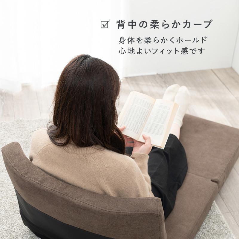3wayソファベッド 幅67 折りたたみ 14段階リクライニング ごろ寝
