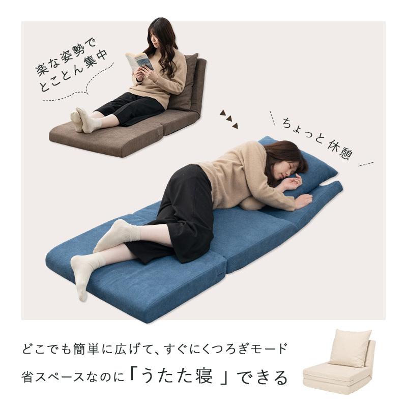 3WAY　折りたたみ式　ソファーベット　グレン 3wayリクライニングソファベッド ワイドサイズ 幅90cm【グレン