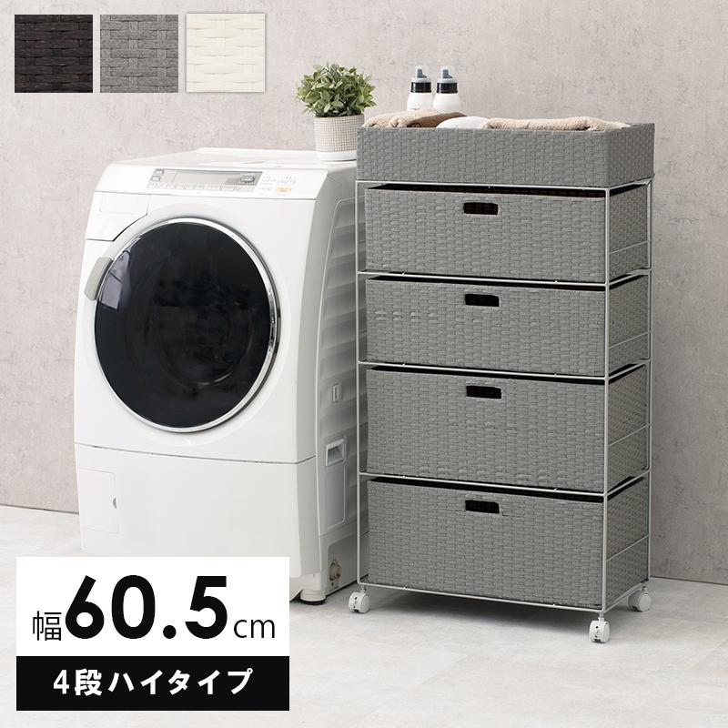 売れ筋 在庫あり MA5DNS75WEF 型番:MA5DNS75WEF