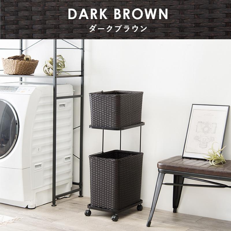 ランドリーラック ランドリーワゴン 2段 幅30cm ラタン調 完成品 収納