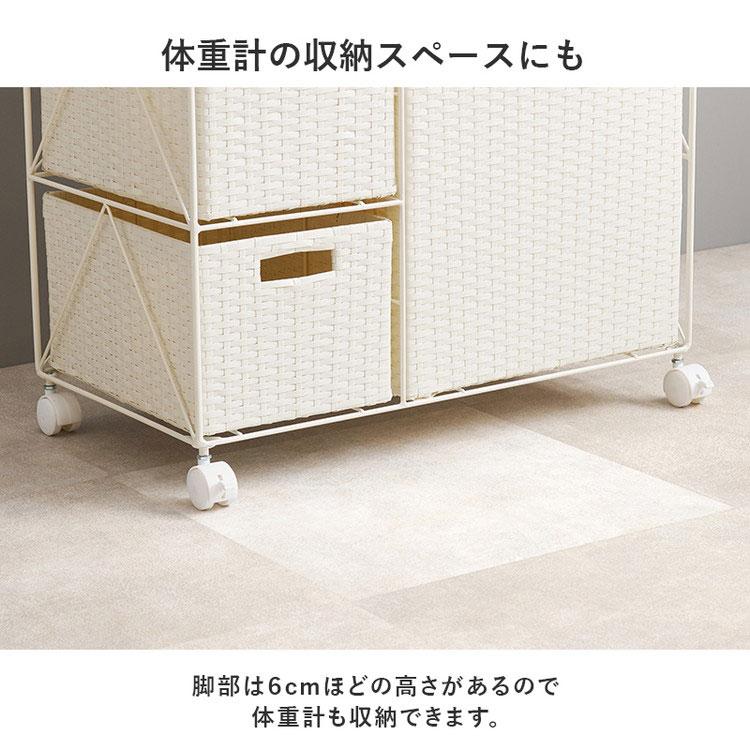 ランドリーチェスト 多段式 大容量 幅65cm ランドリーワゴン