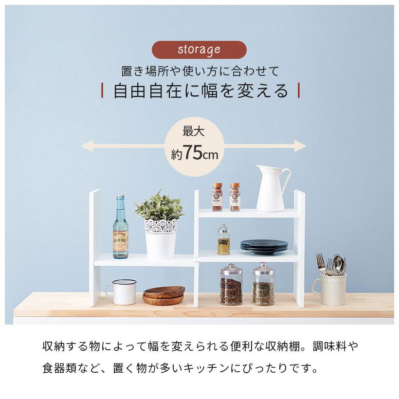 超大収納❣お洒落なデザイン性と抜群の実用性を兼備♪❤万能2段式