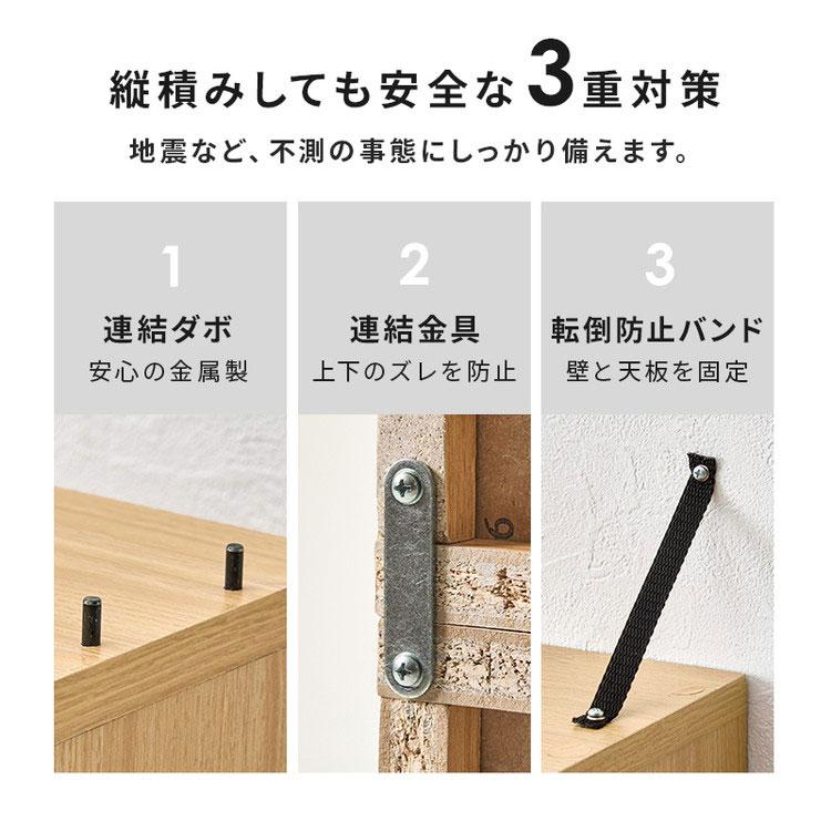 2台セット 本棚 幅60cm 薄型 スリム 奥行22cm ブックラック 縦積みOK