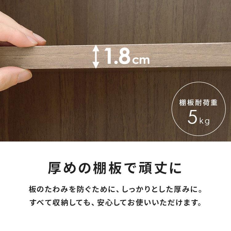 2台セット 本棚 幅60cm 薄型 スリム 奥行22cm ブックラック 縦積みOK