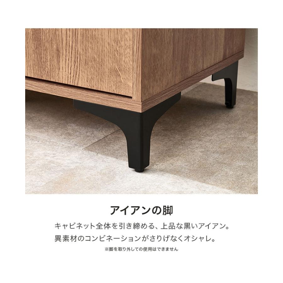 【まめちゃん】リビングキャビネット 日本製 木製 スチール脚付 配線穴付 キャビネット 幅90cm 脚付き スリム 北欧 おしゃれ 木製 スチール脚