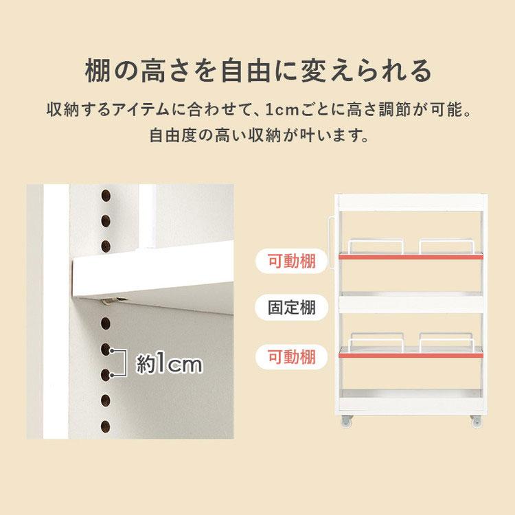 すき間にピッタリ スペパ 隙間収納ワゴン 幅16cm ロータイプ 高さ85cm