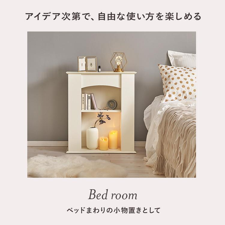 マントルピース 3段 幅70 奥行スリム 隠し収納付き おしゃれ