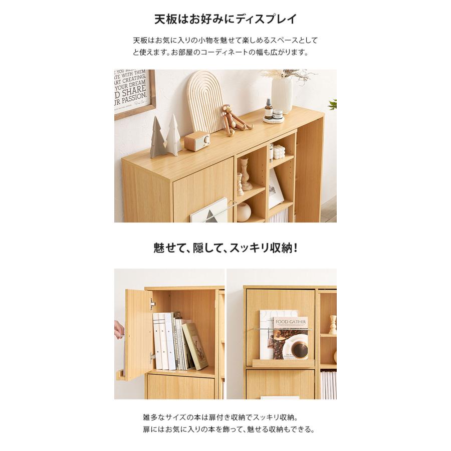 前後2列スライド式本棚 幅120cm スリム 奥行33cm コミックラック