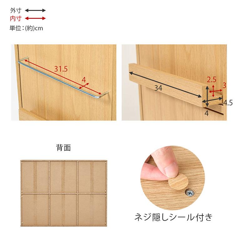 前後2列スライド式本棚 幅120cm スリム 奥行33cm コミックラック