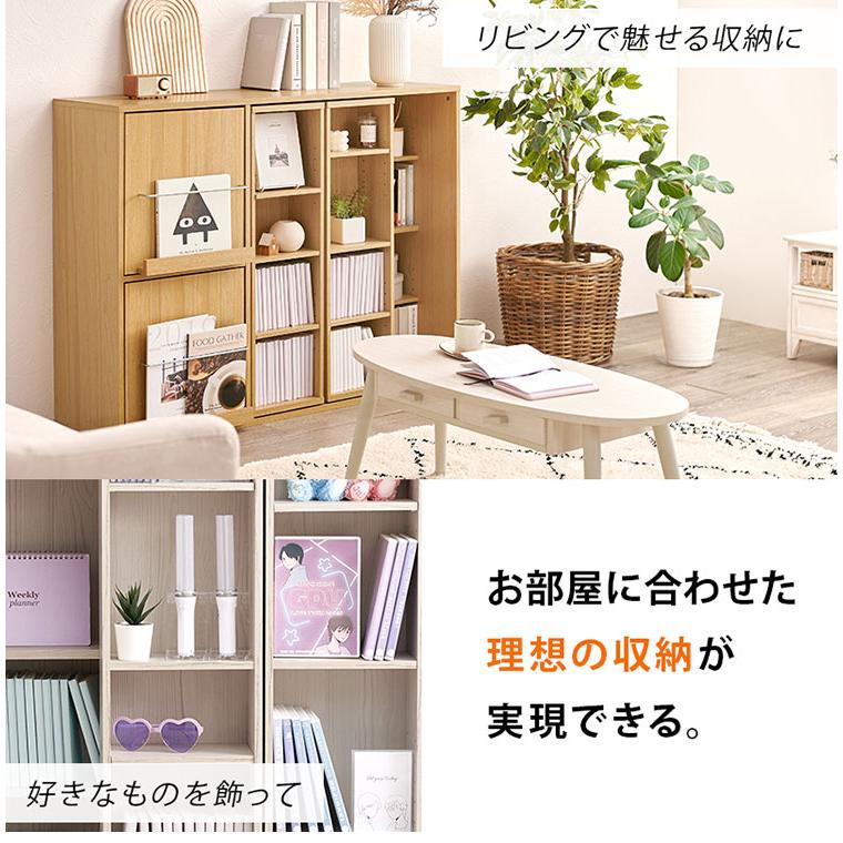 前後2列スライド式本棚 幅120cm スリム 奥行33cm コミックラック