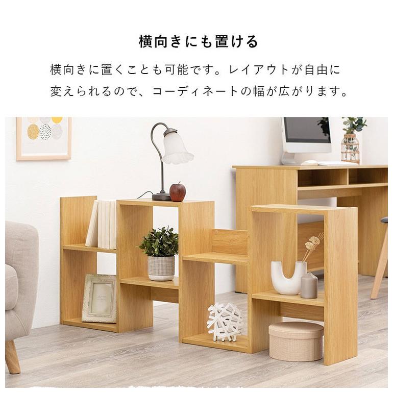 S字 ディスプレイラック 4段 幅62cm オープンラック S字ラック 本棚
