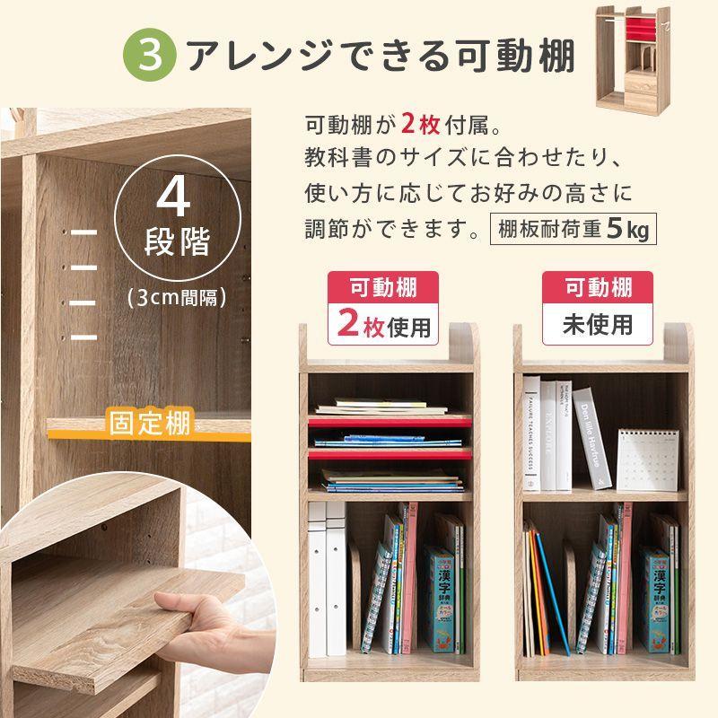 ランドセルラック　学校用具　収納　棚　ラック　ハンガーラック　中古品　新一年生に 楽天市場】ランドセルラック 2人用 ワイド ハンガーラック ランドセル